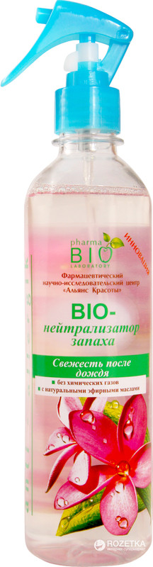Нейтралізатор запаху PHARMA BIO LABORATORY 400 мл (4820074624157)